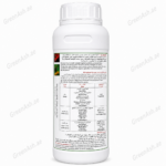 BAICAONO.1 Organic Insecticide – Matrine 0.5% Natural Broad Spectrum Pest - Image 2