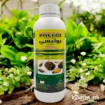 Poleci Insecticide – Emulsion Concentrate for Effective Pest Control in Agriculture 1L