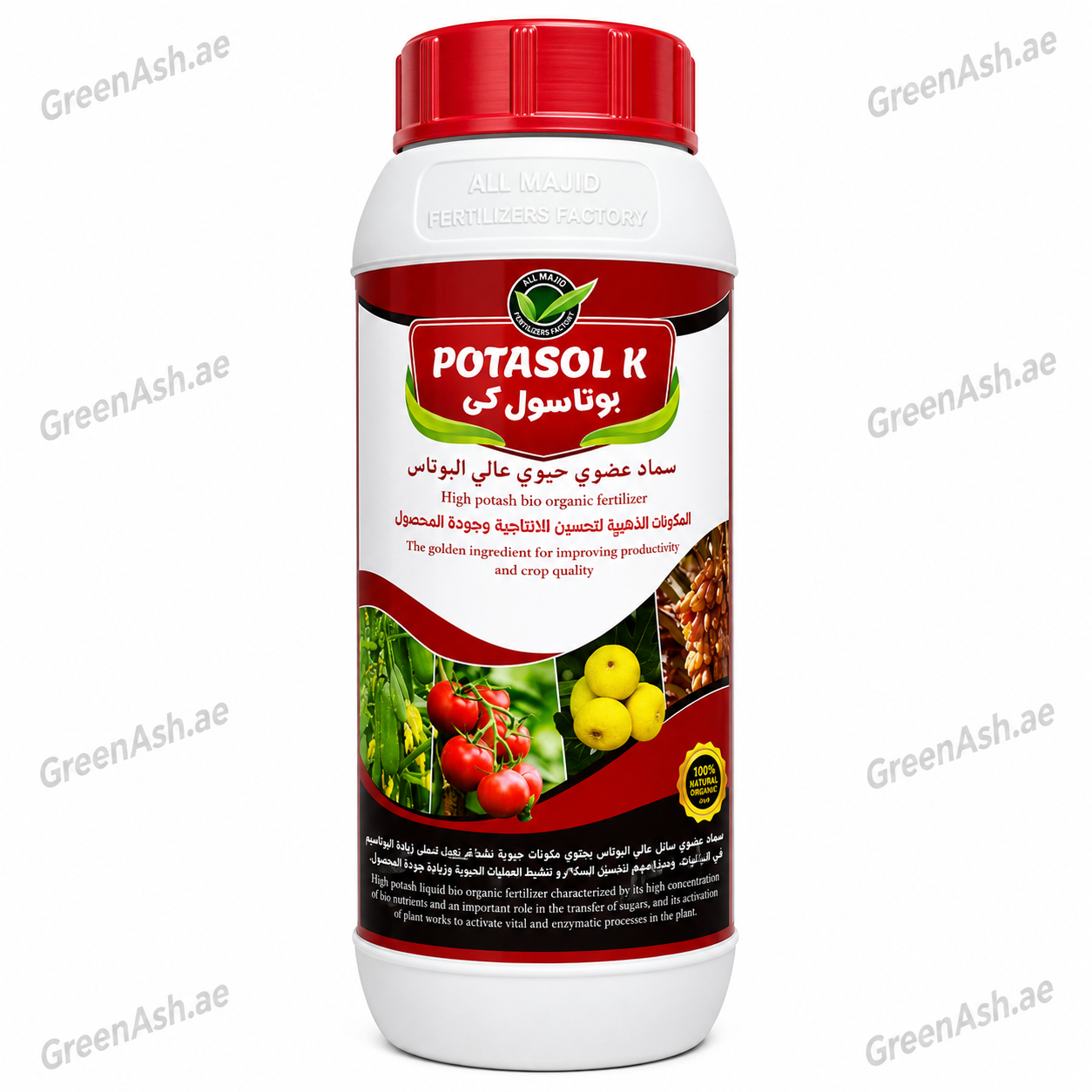potasol.png Potasol K High Potassium Bio Organic Fertilizer – Liquid Plant Nutrition - Image 1