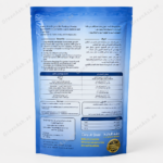 Black Gold Humic Acid Fertilizer 1KG – Plant Nutrition Fertilizer - Image 2