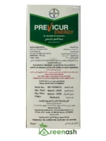 Previcur Energy SL Fungicide – Systemic Protection Against Root Rot & Downy Mildew – Fungus & Disease