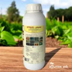 Ritmus Insecticide – 1L – Pest