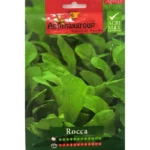 Rocca Home Growing Seeds