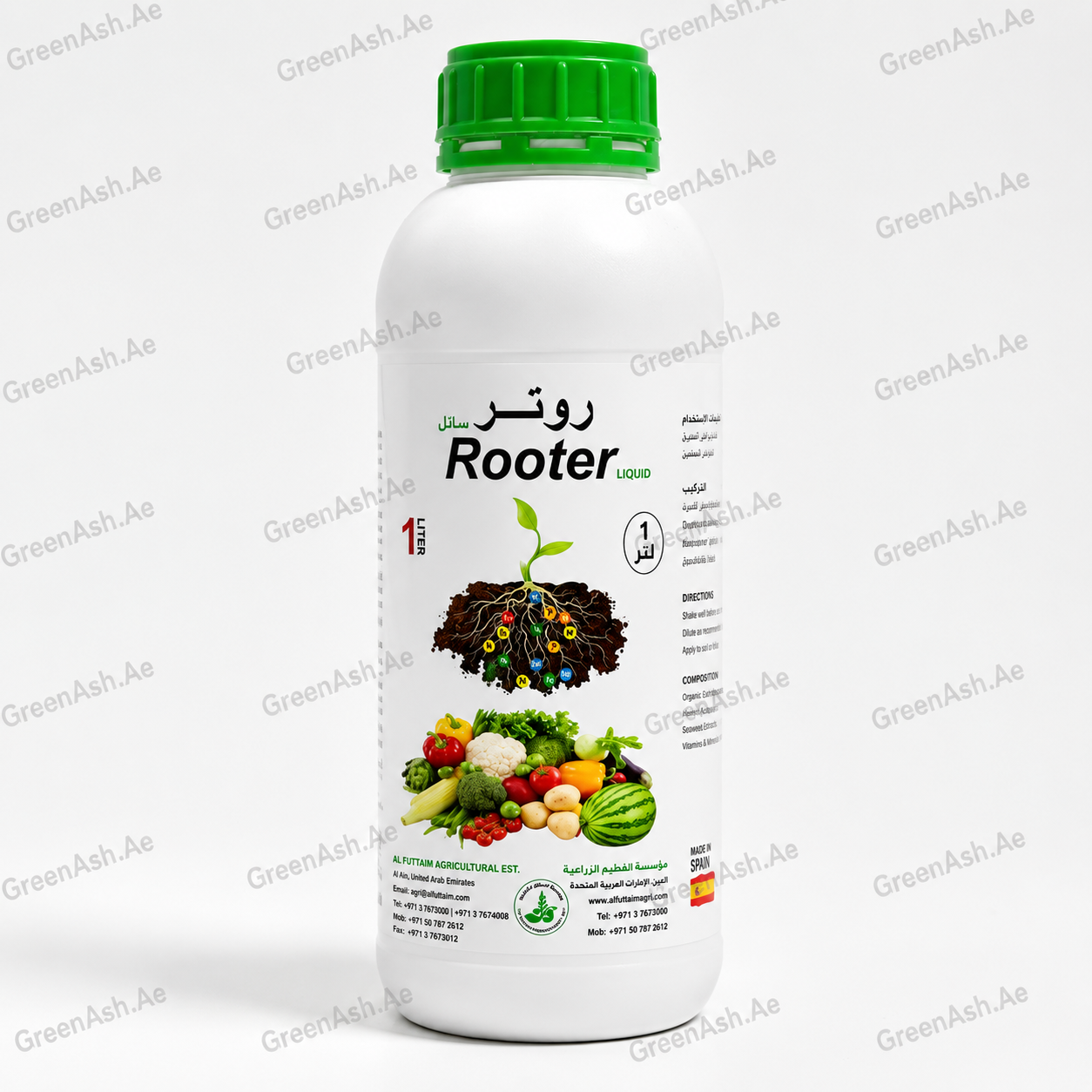 rooter.png Rooter Liquid (Root Booster) Organic Liquid Fertilizer 1 Liter Made in Spain – Organic Plant Food – 1Liter - Image 1
