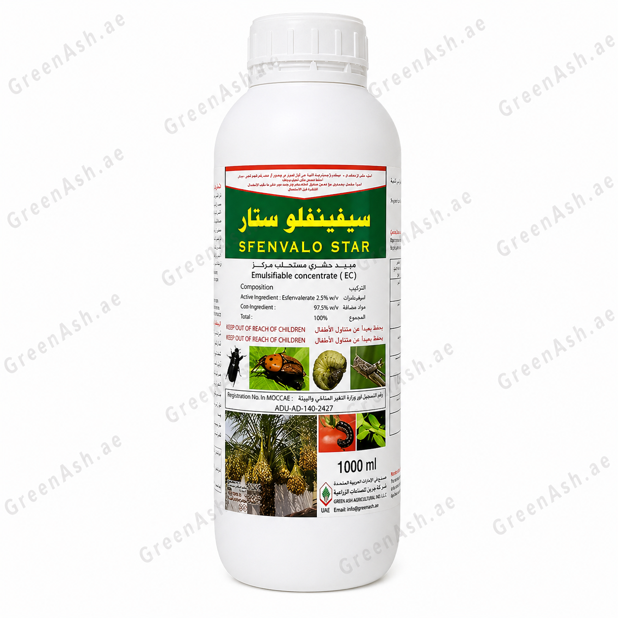 sfenvalo-star-insecticide.png Sfenvalo Star Insecticide – Effective Control for Crop-Damaging Pests 1L – Pest - Image 1