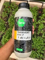 TaraVert EVO 7 Organic Plant Nutrient Solution – Boost Growth & Vitality (1L) – Liquid Plant Nutrition - Image 2