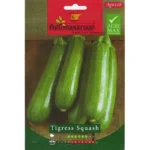 Tigress Squash Seeds – High-Yielding Quality – Home Growing Seeds