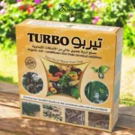 Turbo Organic Soil Conditioner – Water Soluble Plant Food – 1kg