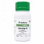 Uniform Fungicide 250ml by Syngenta – Fungus & Disease
