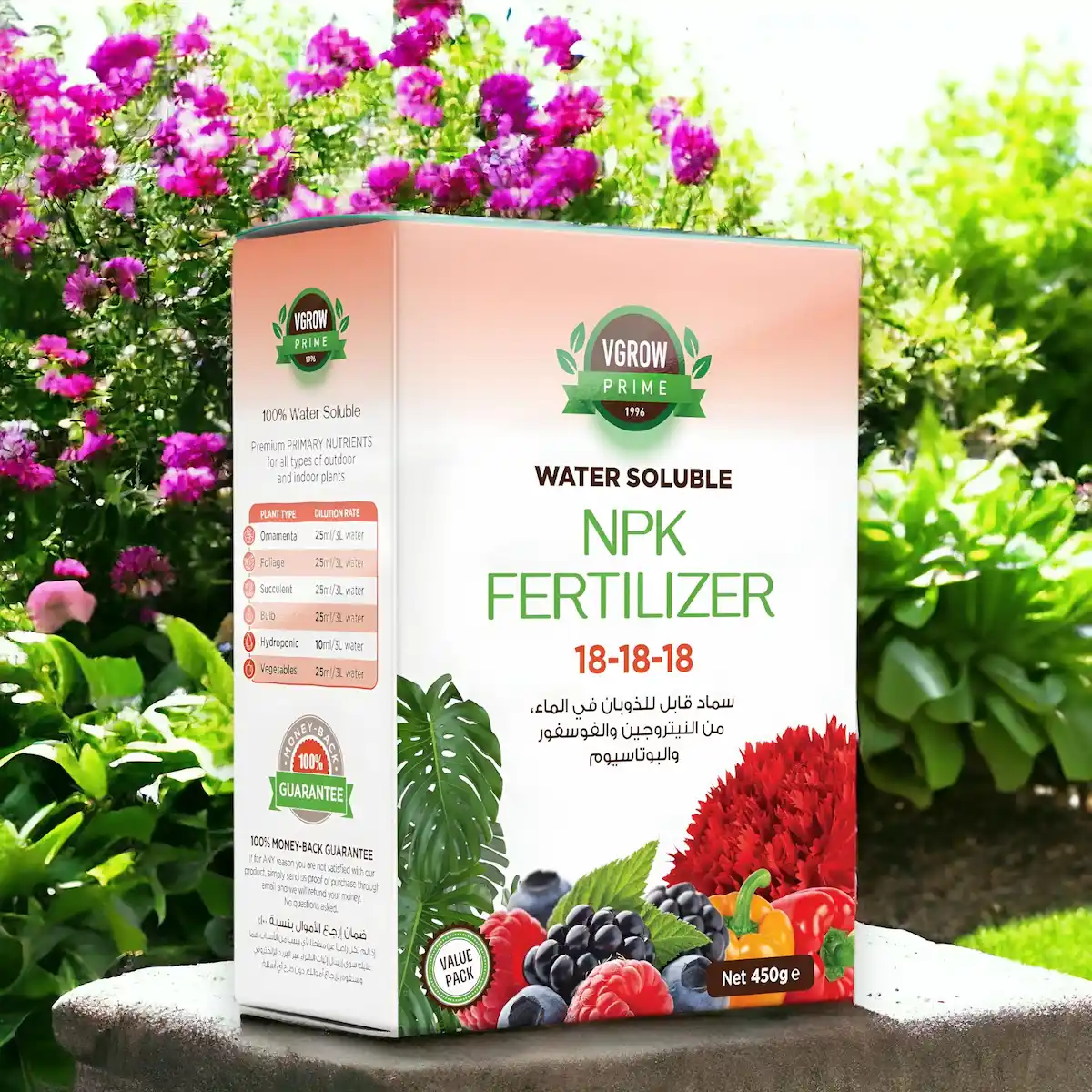 vgrow-prime-indoor-plant-fertilizer-E28093-water-soluble-450g-mixture-photoroom.webp Vgrow Prime NPK Fertilizer 18-18-18 – Plant Nutrition Fertilizer - Image 1