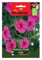 Agrimaxgroup Petunia Pink Seeds (Ag1014) – Home Growing Seeds