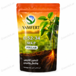 YAMFERT 0-52-34 MKP Foliar Fertilizer – Water Soluble Plant Food