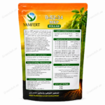 YAMFERT 0-52-34 MKP Foliar Fertilizer – Water Soluble Plant Food - Image 2